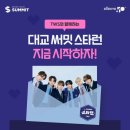 둔포중앙로161번길 네이버블로그