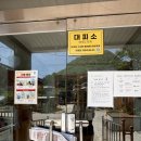 용곡리 경로당 네이버블로그