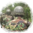 인천카메라A/S 이미지