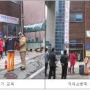 구미1동 주민센터 이미지