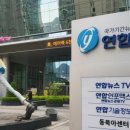 (주) 정언 이미지