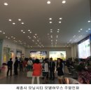 나성산업 이미지