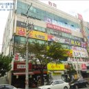 에이스안마시술소 네이버블로그