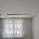 여의대방로35가길 | 영등포커튼 : 영등포보라매sk뷰 커튼 시공 후기 : 구름로만쉐이드 이거 뭐야?