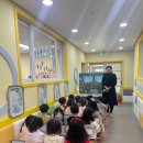 물금엔젤어린이집 네이버블로그