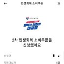 마미쿡 광주용산점 | 나날이 행복하길 [10월]