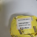 봉구스밥버거성산점