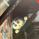 춘리마라탕 이미지
