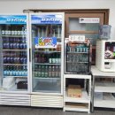 여수 덕양참숯불가마 | 26년 2월 겨울 여수 찜질방 덕양참숯불가마 데이트