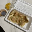 개성손만두 이미지