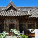 Grand hanok 네이버블로그
