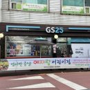 예자람어린이집 네이버블로그