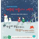 아이메디 이미지