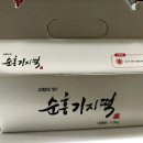 풍기해장국
