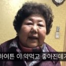 이정훈한의원 네이버블로그