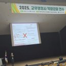 김순복행정사 네이버블로그