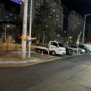 탄중로 233번길 이미지