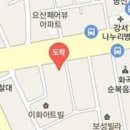 윤영혜산부인과의원 이미지