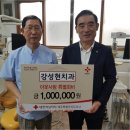 사랑나눔치과 이미지