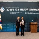 (주)스포스쿨