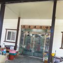 조옹대식당 이미지