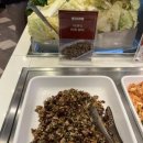 채선당 플러스 티스토리