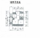 샘마을임광 이미지