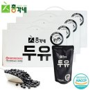 총각네 이미지