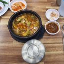 방일해장국 계룡점