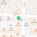 노블레스아카데미주 이미지