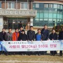 (주)신안천사김 아시아일보