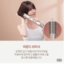 기역오토 | 플렉스타일 에어스타일러 HD434KR 드라이기 추천 후기｜아침 출근 준비에 매일 손이 갈 수밖에 없는 필수템