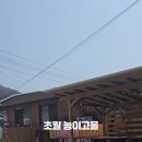 능이고을 이미지