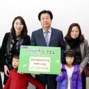 시립죽전어린이집 이미지