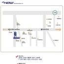 나우어 네이버블로그