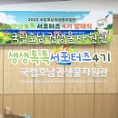 고하도안길 이미지