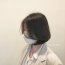 살롱널봄