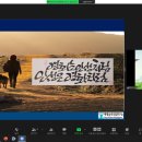 영화꽃화원 이미지