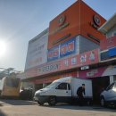 티스테이션왕정점 이미지