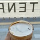 텐퍼센트 메뉴 꾸덕라떼 커피 주문 방법 칼로리 후기