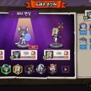 마녀PC | 마녀와 학생회 더 카드 후기