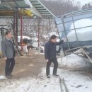 충주축협 이미지