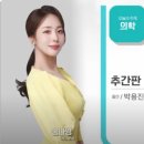 순천하나병원 이미지