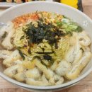 우리동네꼬마김밥 이미지
