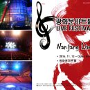 광화문아트홀 이미지