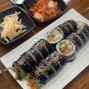 홍언니김밥 이미지