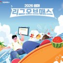 천일학원 네이버블로그