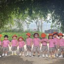 해피키즈어린이집 이미지