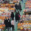 반여농산물