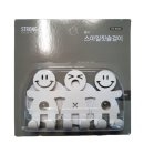 스마일목욕탕 이미지